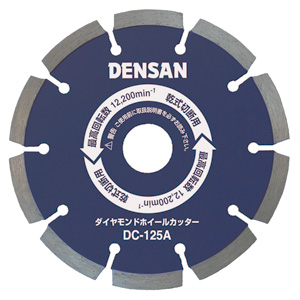 ��������ɥۥ����륫�å��� 127MM��