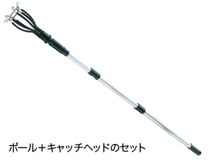 高所作業工具の通販なら電設資材の電材ネット