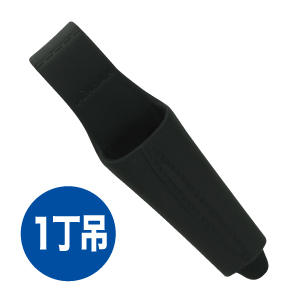 ソフトプラホルダー