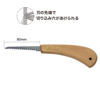 ���硼�Ȳ������Υ�