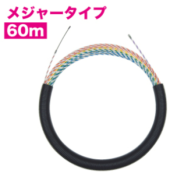 スピーダーワン(J3)