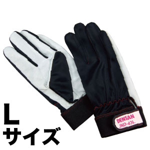 電工プロソフトグローブ
