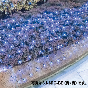 LEDクロスネット