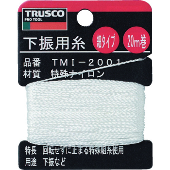 TRUSCO ѻ 20m 0.85mm