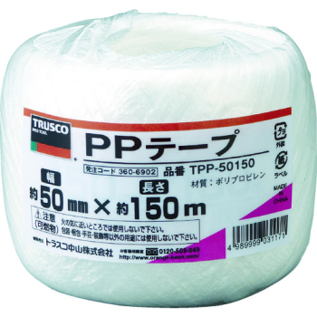 PPơ 50MMXĹ150M 