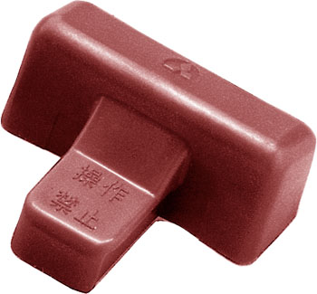 åС 10