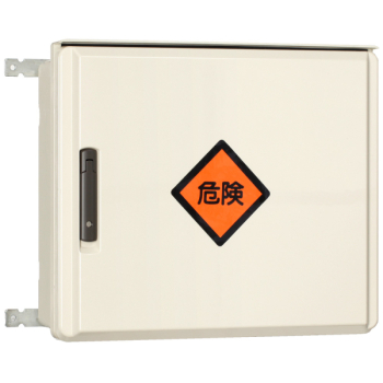 仮設分電盤ボックス