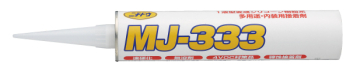 MJ接着剤