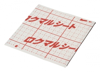 タフロック