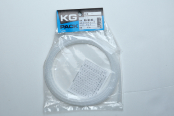 KGコイルチューブ 4m入