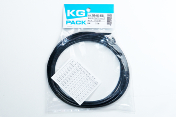 KGコイルチューブ黒 3.0m入