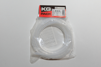 KGコイルチューブ 2.8M入