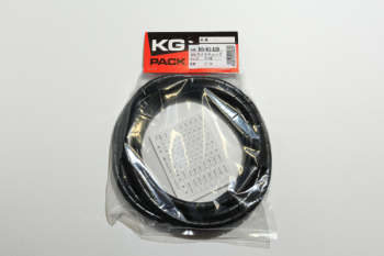 KGコイルチューブ黒 2.1M入