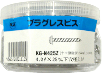 KG�ץ饰�쥹�ӥ� 300����