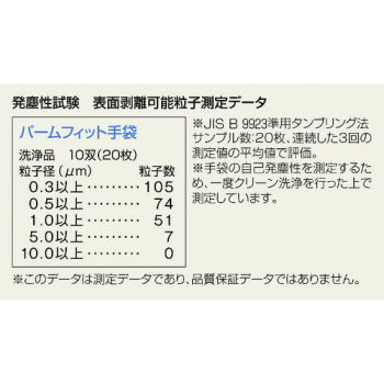 HJK10｜チェンスリング(アイタイプ)