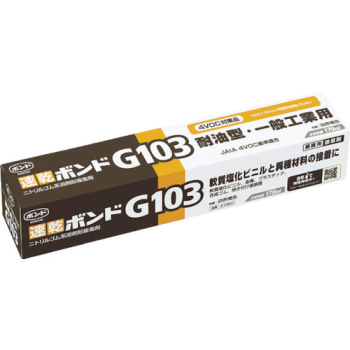 ®ܥG103 170ml(Ȣ)