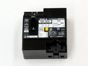 開閉器 SC11AAN21023 200V 0.75KW 1A 箱ナシ