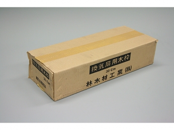 OBL54B-L 大四角深型アウトレットBOX 電成興業株式会社の通販