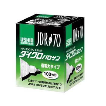 JDR110V57WLM/K7UV-H ダイクロハロゲン ミラー付きタイプ 100W形 φ70