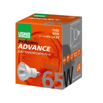 JDR110V65WLW/KUV-H ダイクロハロゲン ADVANCE 65W φ50 E11 広角