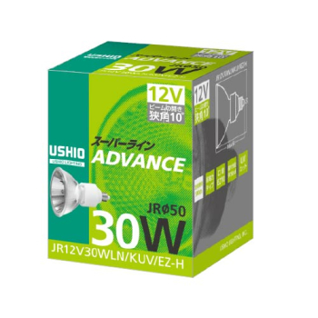 ハロゲンランプ ADVANCE ミラー付きタイプ スーパーライン JR 12V 30W 50φ EZ10 狭角