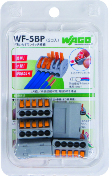 ��󥿥å����ͥ�����5����³������ 5���� 10�Х��å�