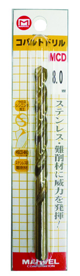 コバルトドリル 8.0mm