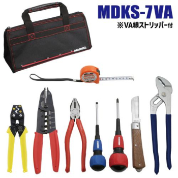 電気工事士技能試験工具セット