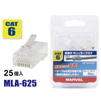 ���̼��⥸��顼�ץ饰 CAT6