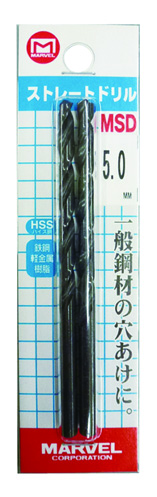 ストレートドリル 5.0mm