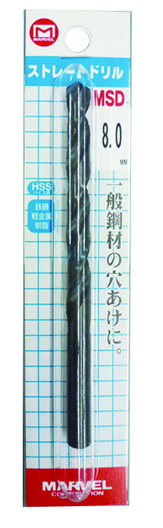 ストレートドリル 8.0mm