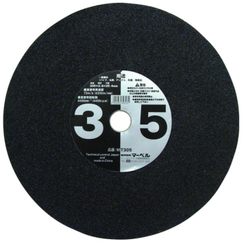 ��������305