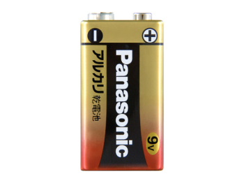 アルカリ乾電池