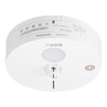 定温式スポット型感知器特種65℃ 無線連動子器・火災区域特定