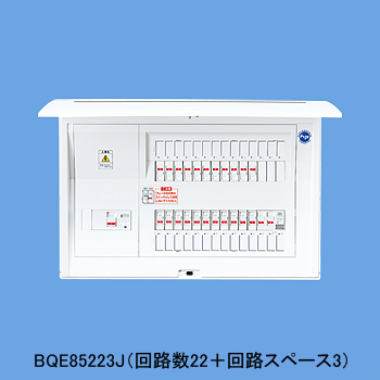 太陽光発電システム対応住宅分電盤 L無60A18+3