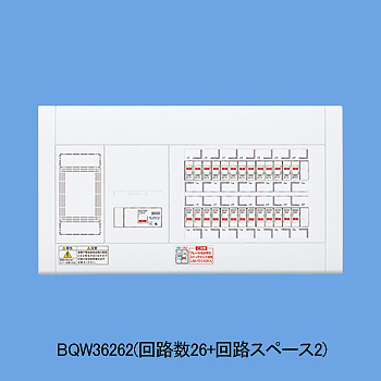 スッキリ21 分電盤