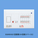 スッキリ21一次60A