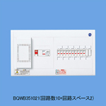 スッキリ21一次40A