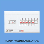 スッキリ21 分電盤