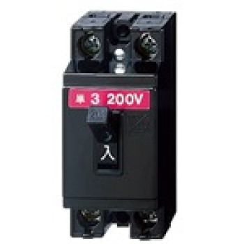 安全ブレーカHB型