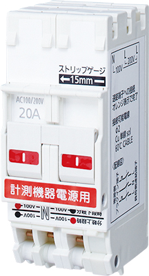 SHM3P2E20A
