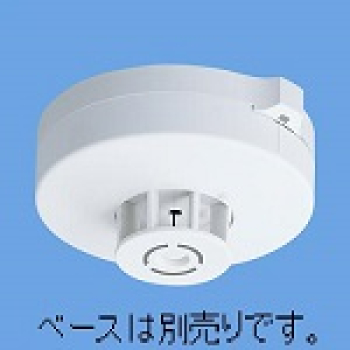 BV419112 定温式スポット型感知器 1種70℃ヘッド 電子式自己保持タイプ