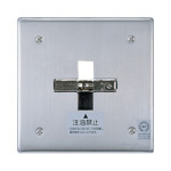 BV7319K 防火戸用キャッチロック 4つ BV7319K 防火戸用キャッチロック パナソニックの通販なら電設資材の