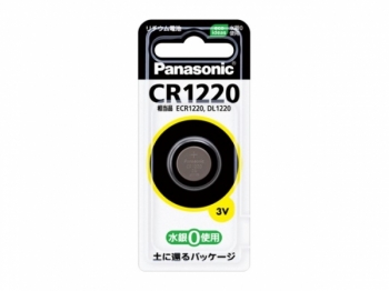 リチウムコイン電池 3V