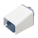 メタルモール ストレートボックス コネクタ C型 ミルキーホワイト