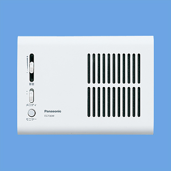 EC5347 メロディサイン パナソニック株式会社の通販なら電設資材