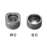 厚鋼電線管用パンチカッター