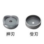 厚鋼電線管用パンチカッター