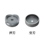 厚鋼電線管用パンチカッター