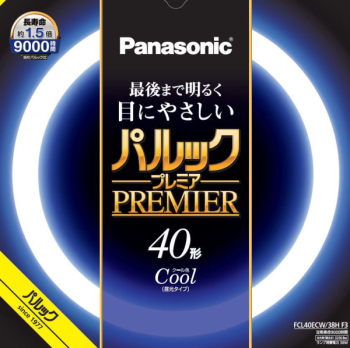 パルックプレミア 40W クール色